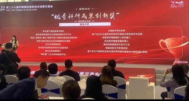 48f1f2665f6caa546c72d54da5080398